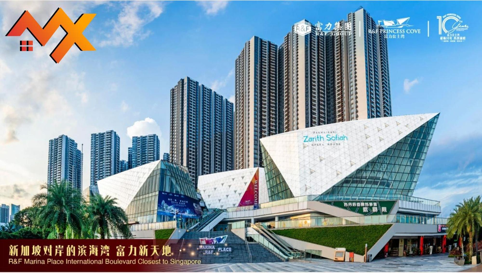 R&f Mall Princess Cove 10-12pax Sea View-smart Tv 70inch * Johor Bahru